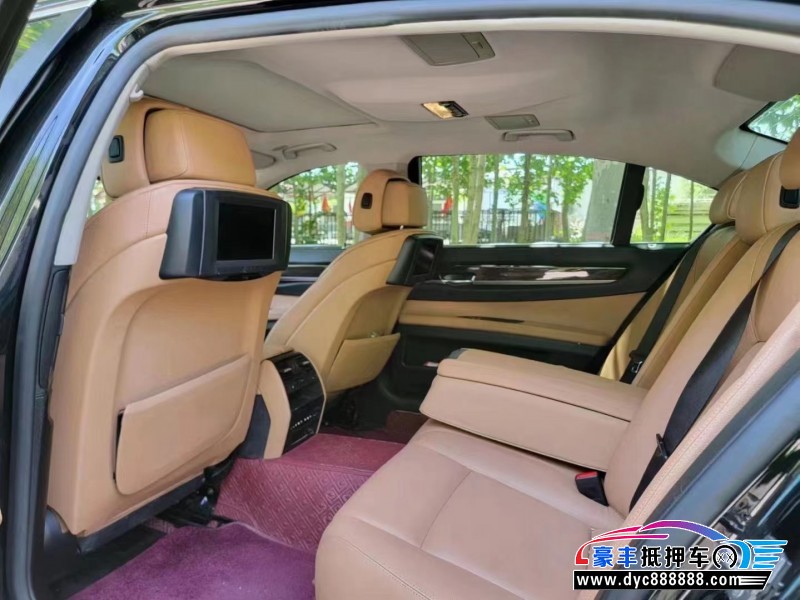 09年宝马7系轿车抵押车出售