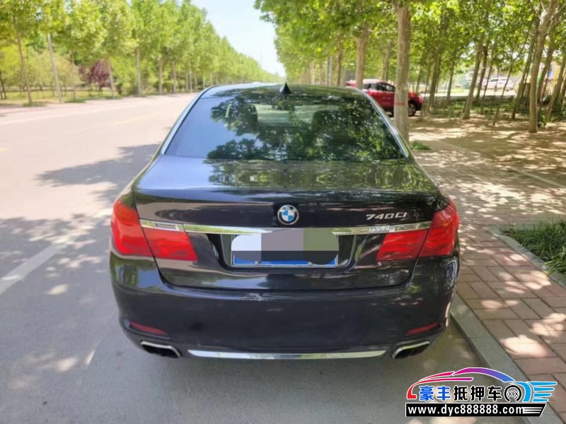 09年宝马7系轿车抵押车出售