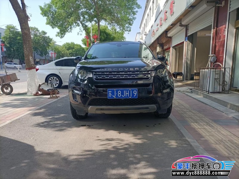 18年路虎神行者轿车抵押车出售