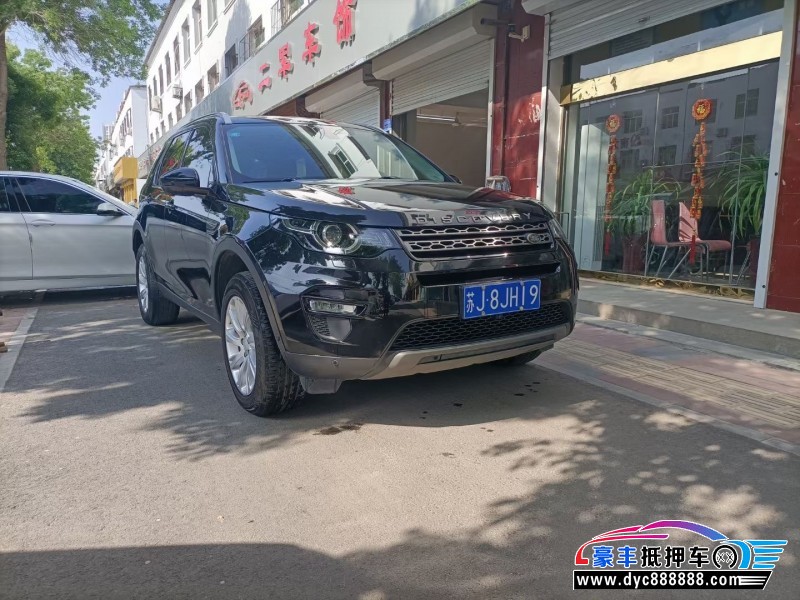 18年路虎神行者轿车抵押车出售