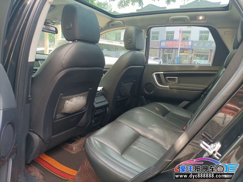 18年路虎神行者轿车抵押车出售