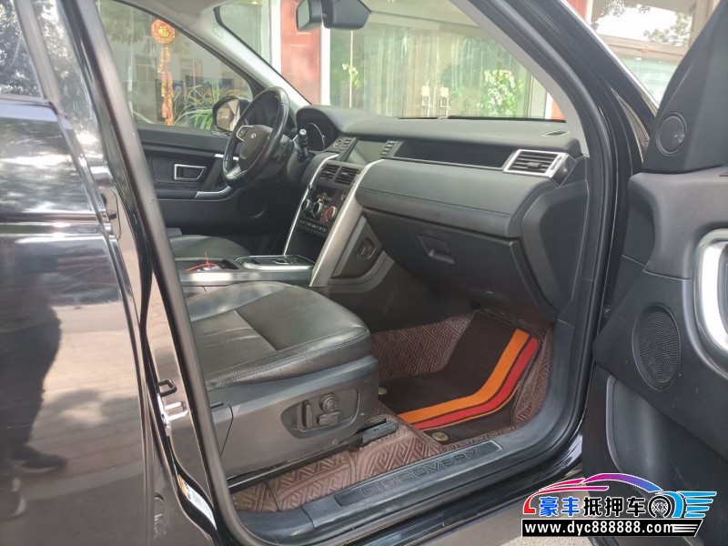 18年路虎神行者轿车抵押车出售