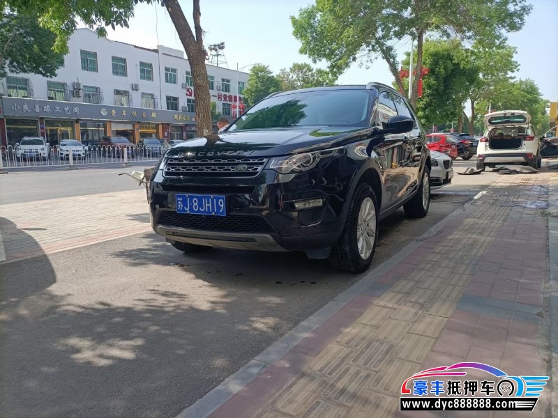 18年路虎神行者轿车抵押车出售