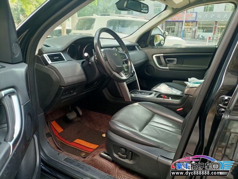 18年路虎神行者轿车抵押车出售