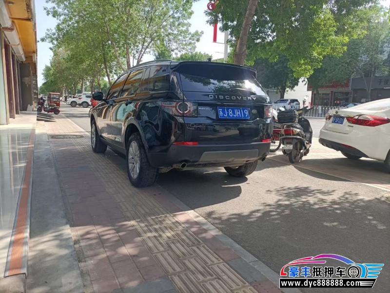 18年路虎神行者轿车抵押车出售