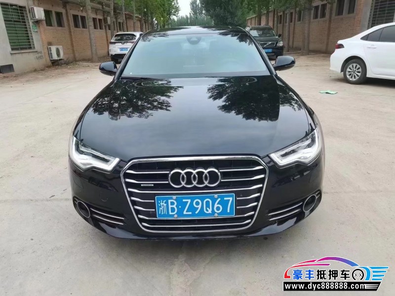 15年奥迪A6L轿车抵押车出售