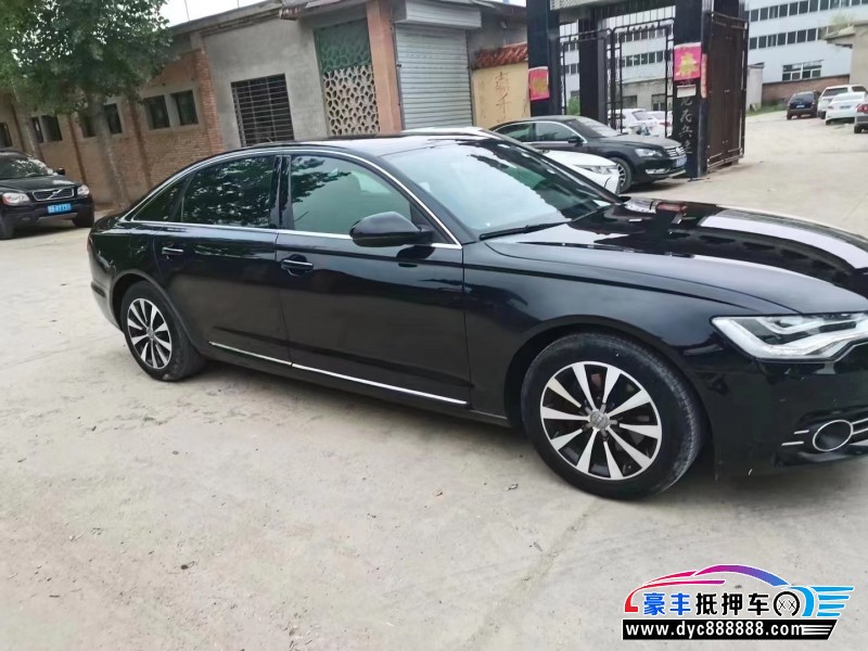 15年奥迪A6L轿车抵押车出售