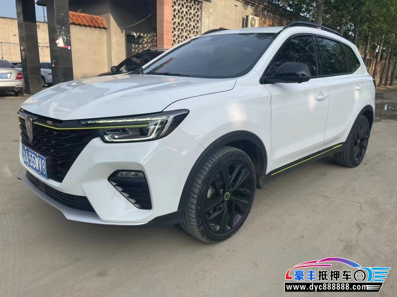 21年荣威RX5轿车抵押车出售