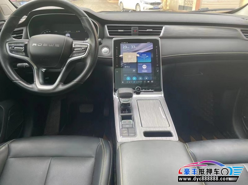 21年荣威RX5轿车抵押车出售