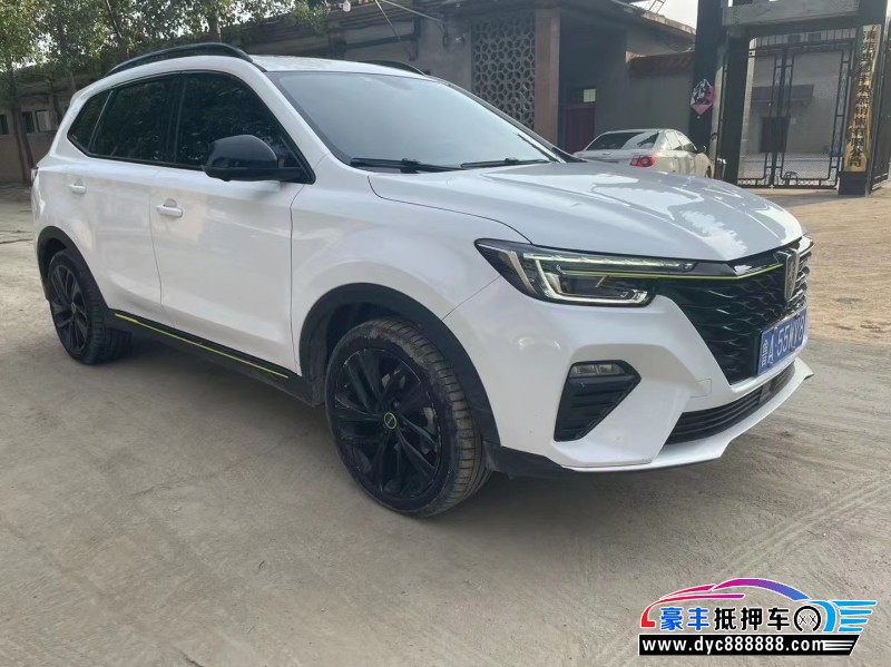 21年荣威RX5轿车抵押车出售