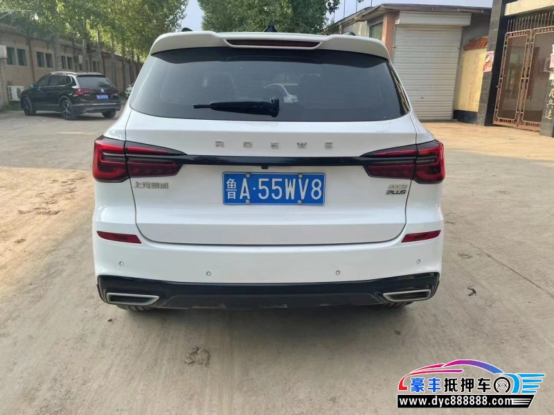 21年荣威RX5轿车抵押车出售