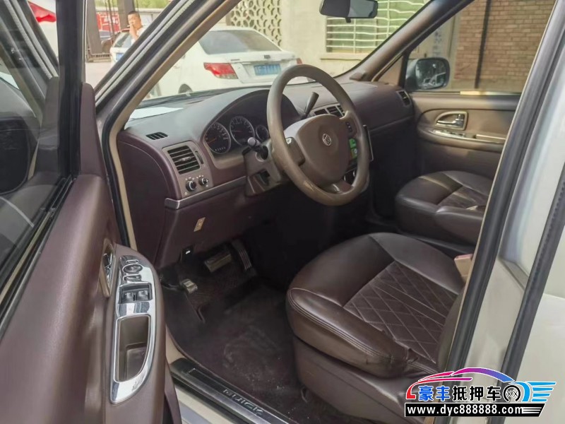 15年别克GL8轿车抵押车出售