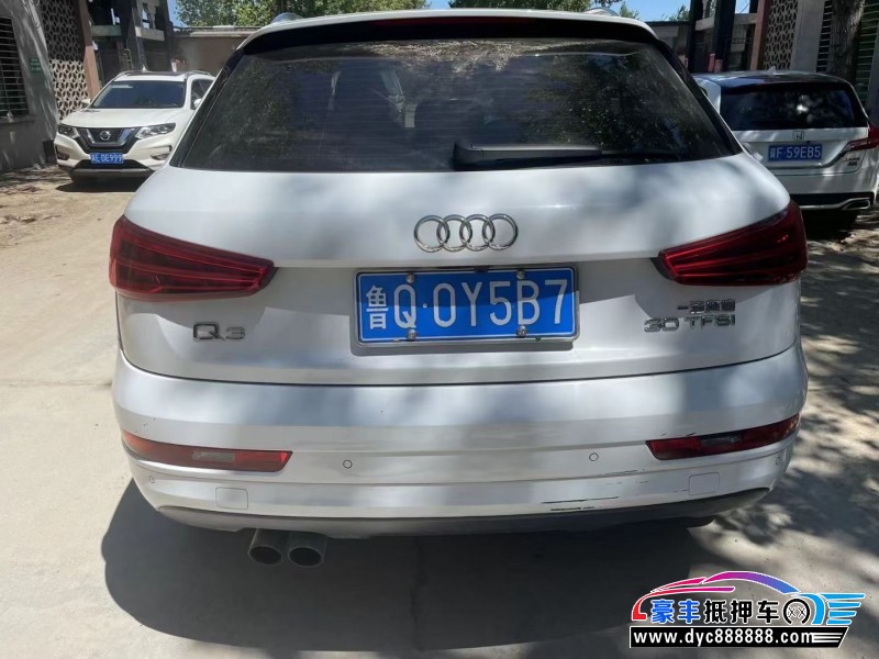 19年奥迪Q3轿车抵押车出售