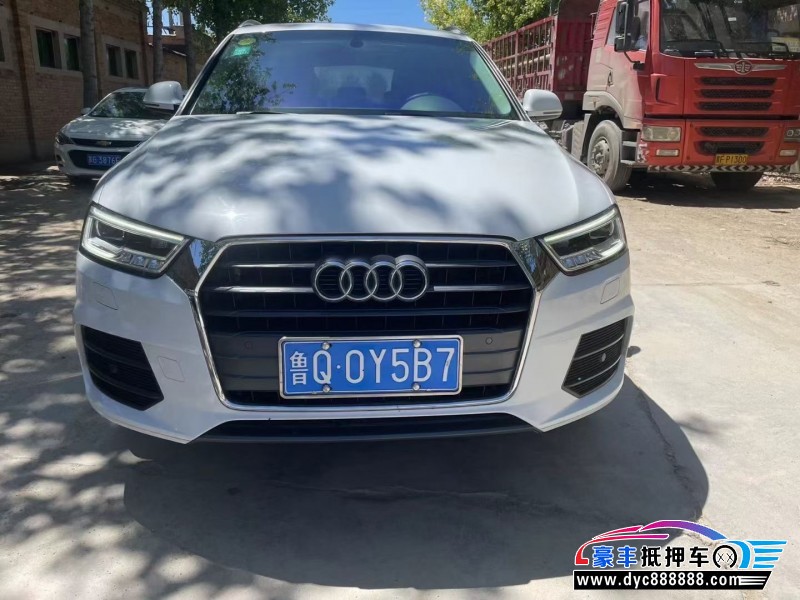 19年奥迪Q3轿车抵押车出售