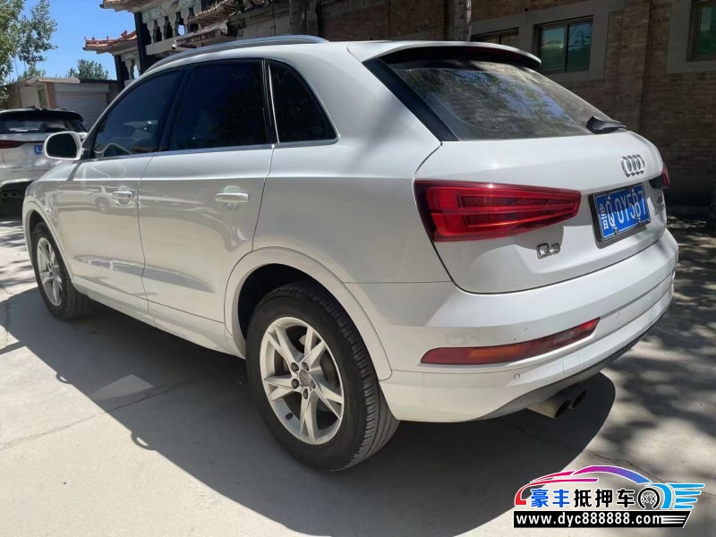 19年奥迪Q3轿车抵押车出售