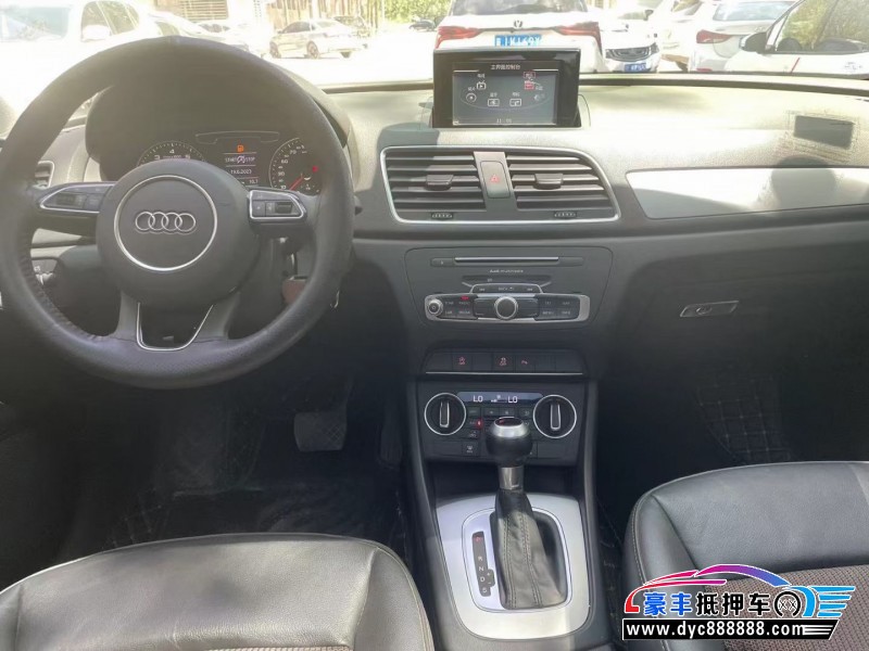 19年奥迪Q3轿车抵押车出售