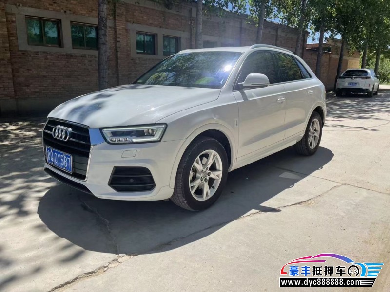19年奥迪Q3轿车抵押车出售