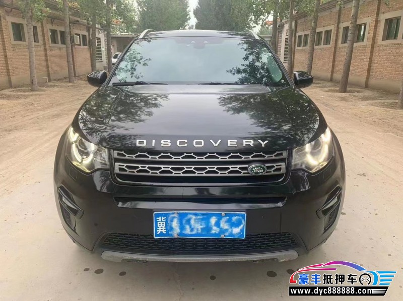 15年路虎神行者轿车抵押车出售