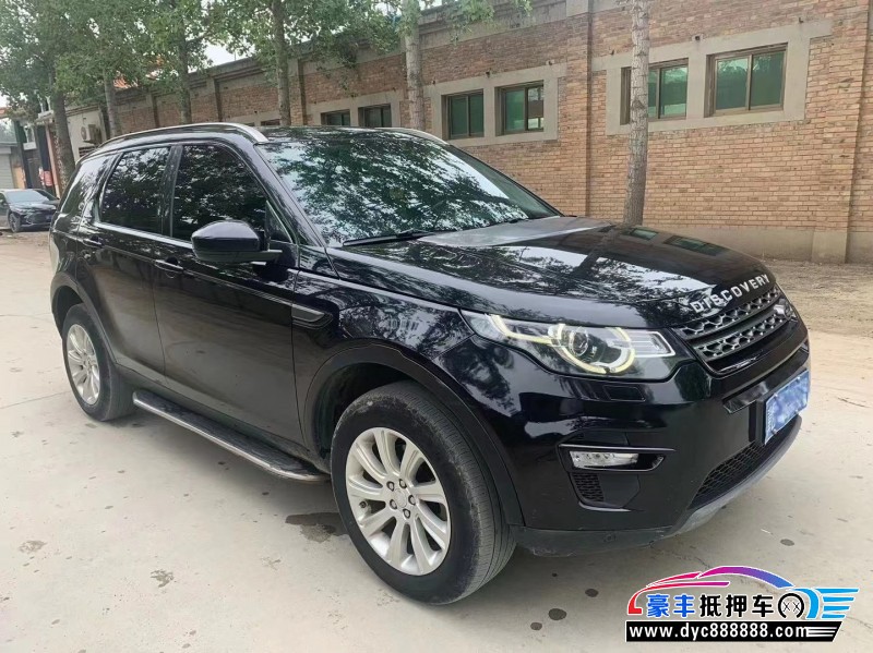 15年路虎神行者轿车抵押车出售