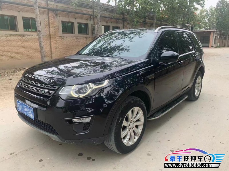 15年路虎神行者轿车抵押车出售