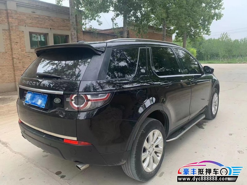 15年路虎神行者轿车抵押车出售