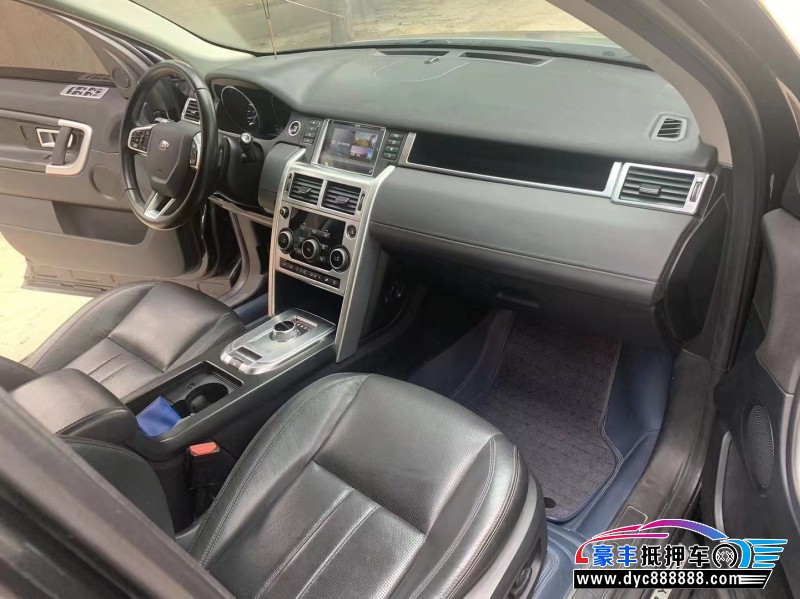 15年路虎神行者轿车抵押车出售