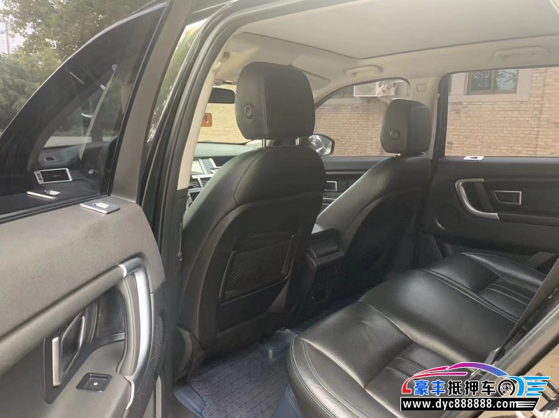 15年路虎神行者轿车抵押车出售