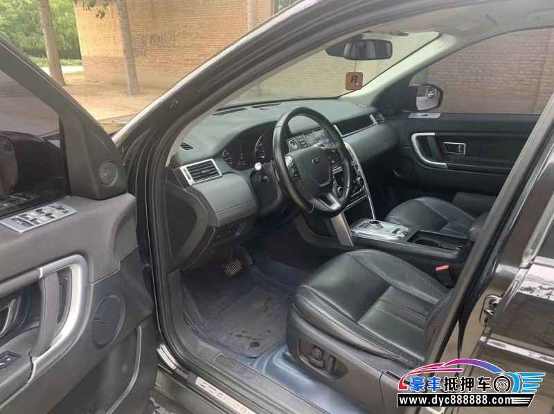 15年路虎神行者轿车抵押车出售