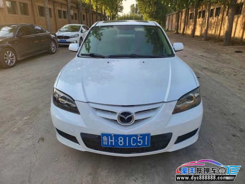 14年马自达马自达3轿车抵押车出售