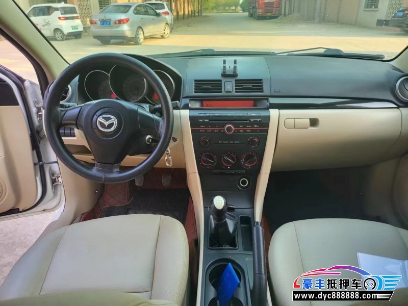 14年马自达马自达3轿车抵押车出售