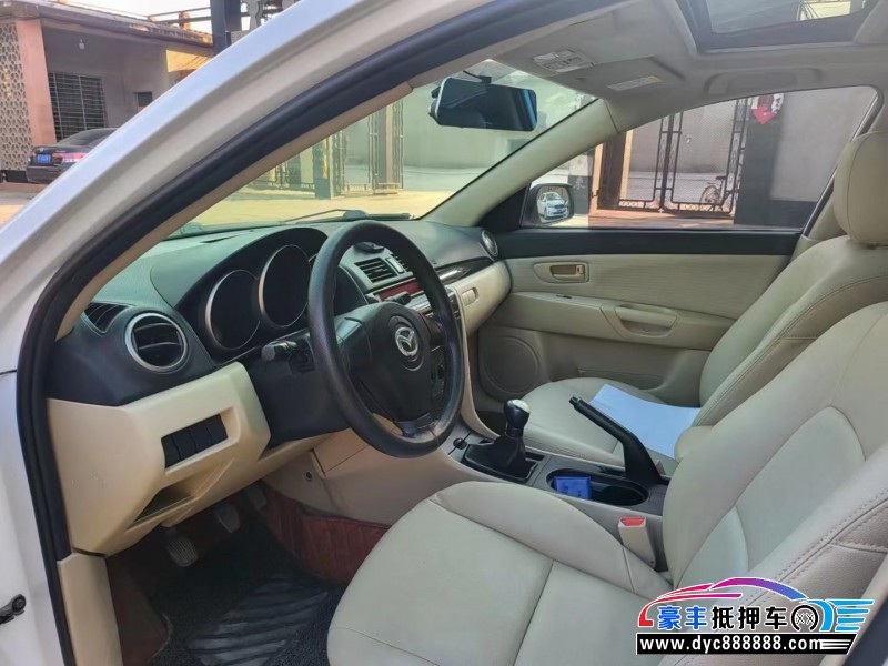 14年马自达马自达3轿车抵押车出售