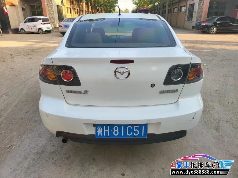 14年马自达马自达3轿车抵押车出售