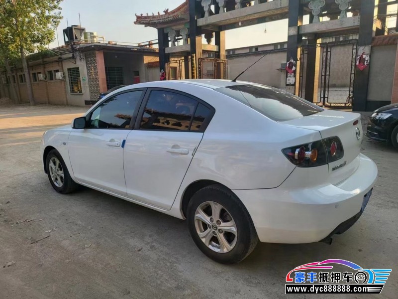 14年马自达马自达3轿车抵押车出售
