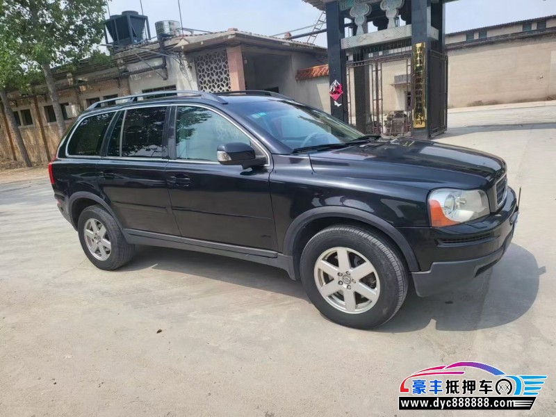 09年沃尔沃XC90轿车抵押车出售