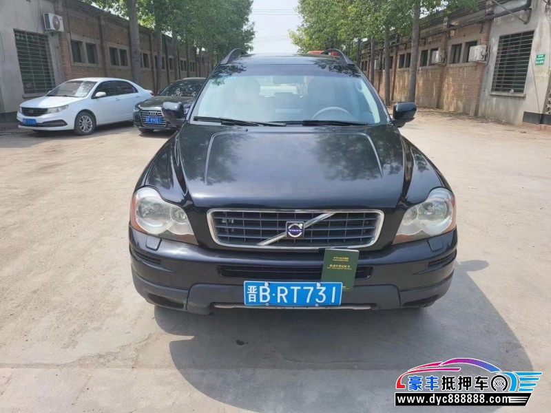 09年沃尔沃XC90轿车抵押车出售