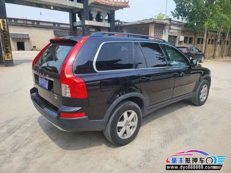 09年沃尔沃XC90轿车抵押车出售