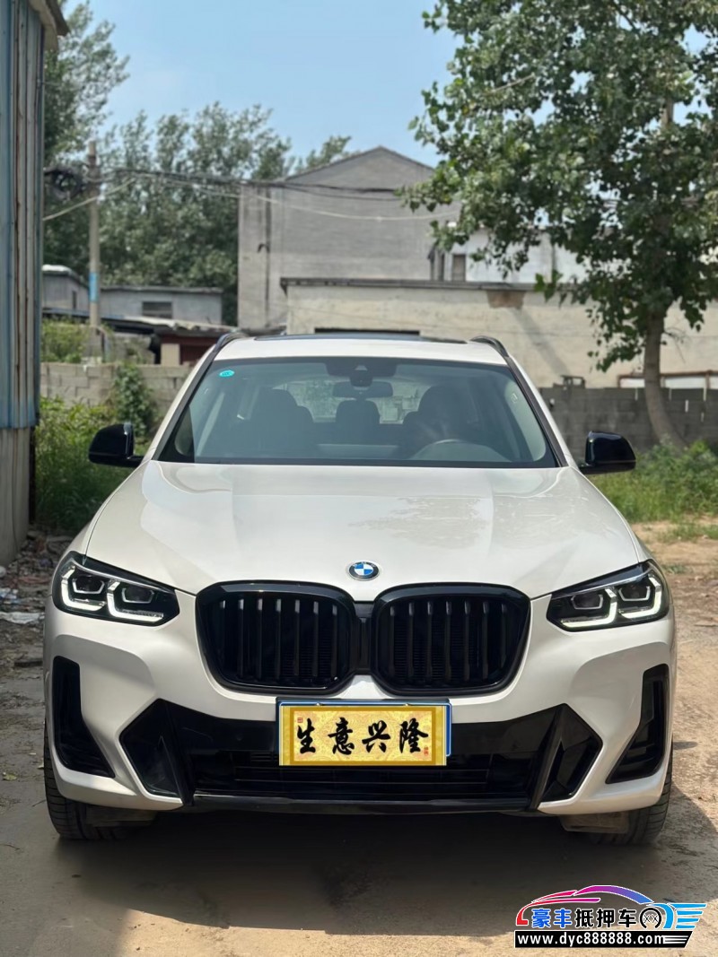 22年宝马X3轿车抵押车出售