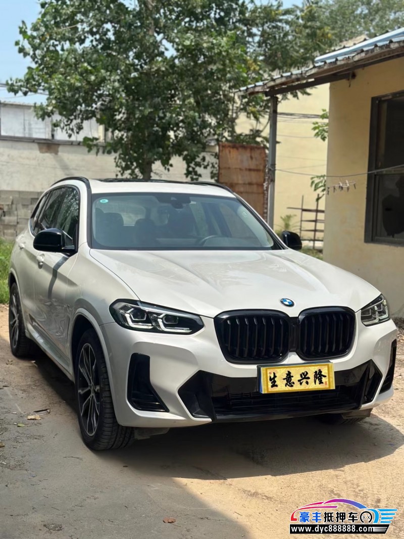 22年宝马X3轿车抵押车出售