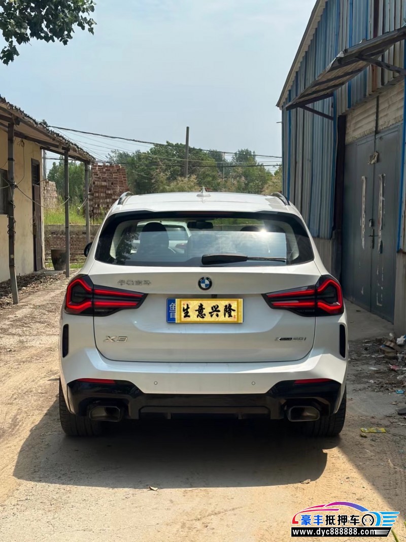 22年宝马X3轿车抵押车出售