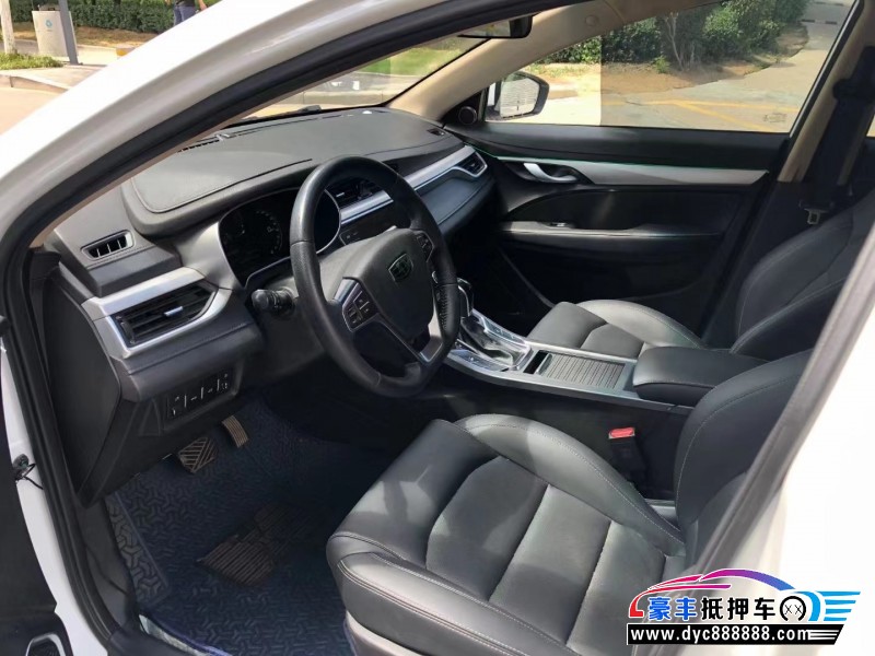 18年吉利帝豪轿车抵押车出售