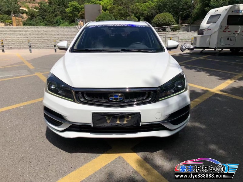 18年吉利帝豪轿车抵押车出售