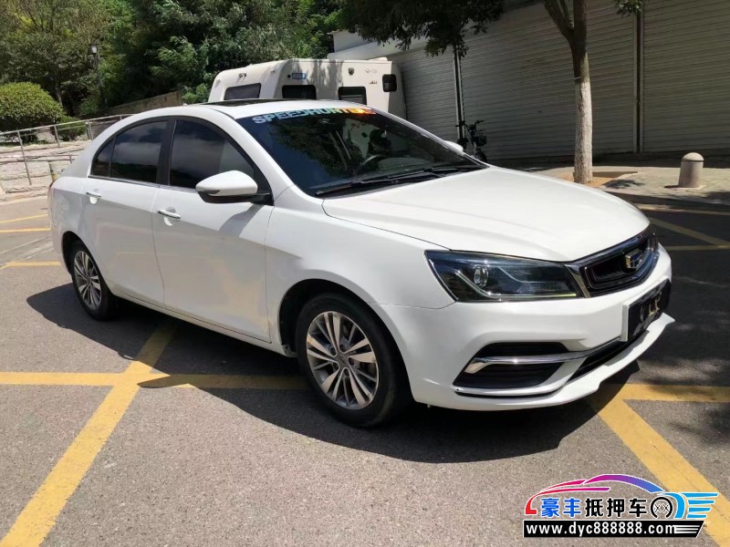 18年吉利帝豪轿车抵押车出售