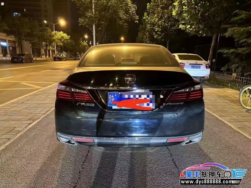 18年本田雅阁轿车抵押车出售