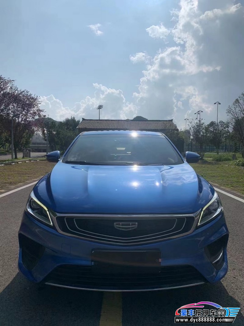 20年吉利缤瑞轿车抵押车出售