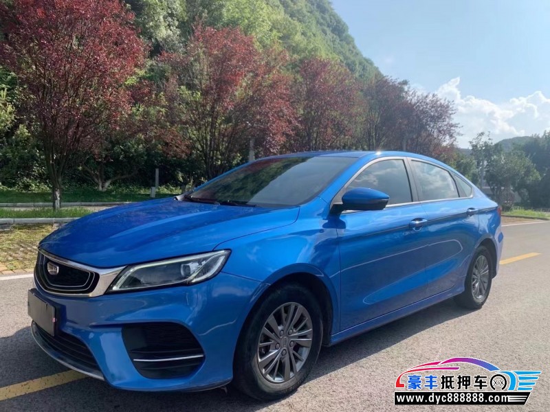 20年吉利缤瑞轿车抵押车出售