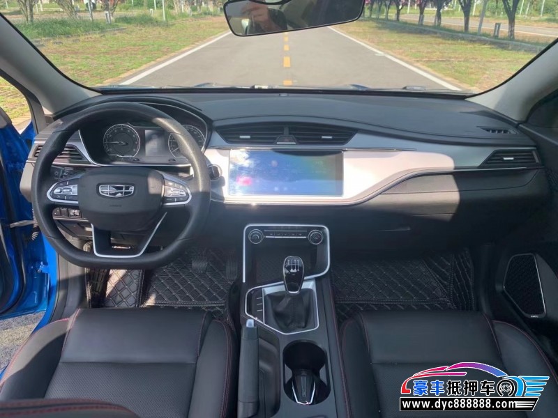 20年吉利缤瑞轿车抵押车出售