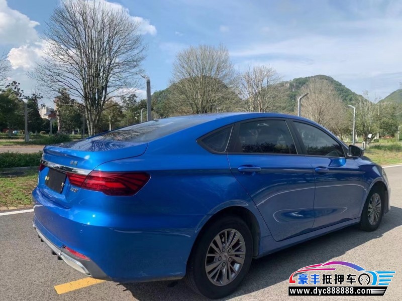 20年吉利缤瑞轿车抵押车出售