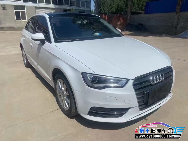 17年奥迪A3轿车抵押车出售