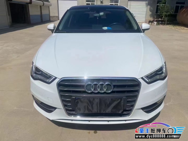 17年奥迪A3轿车抵押车出售