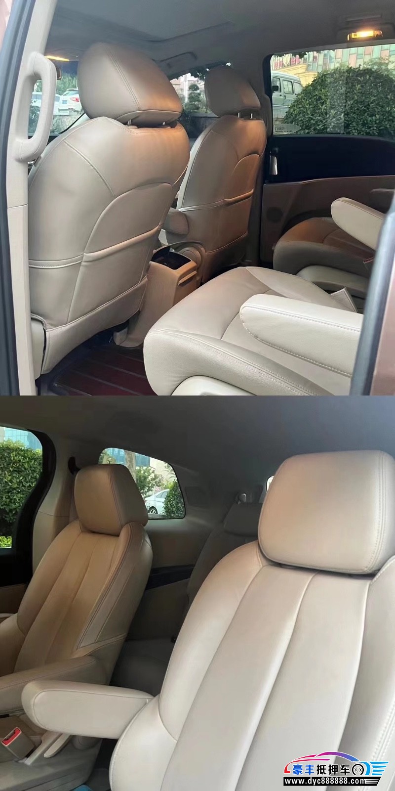 20年别克GL8MPV抵押车出售